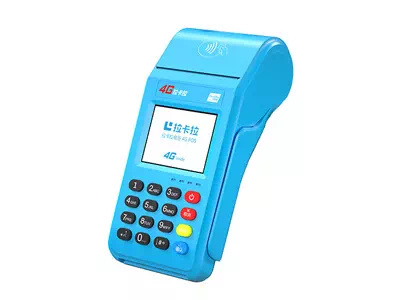 神湾镇拉卡拉传统大POS机